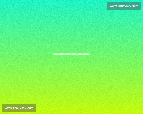 欧冠焦点战门兴迎战皇马直播解析豪门对决看点全览今夜激战不容错过