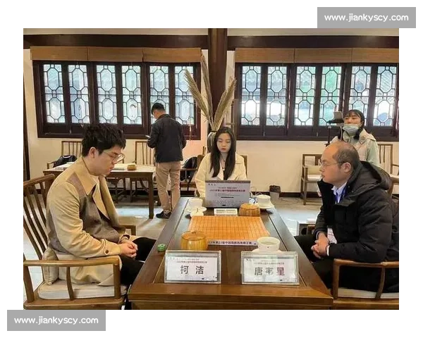 柯洁对决唐韦星的巅峰博弈与新时代围棋风云录历史碰撞全景解析